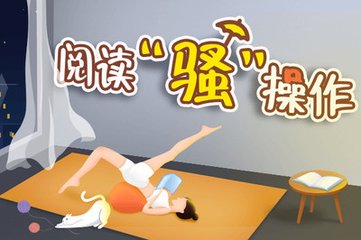 威尼斯登陆